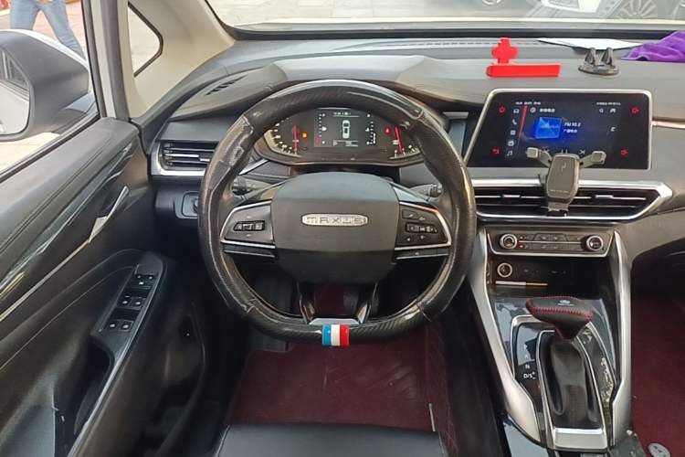 Used SAIC MAXUS G50 2020 1.5T Automatic Elite Edition Steering Wheel