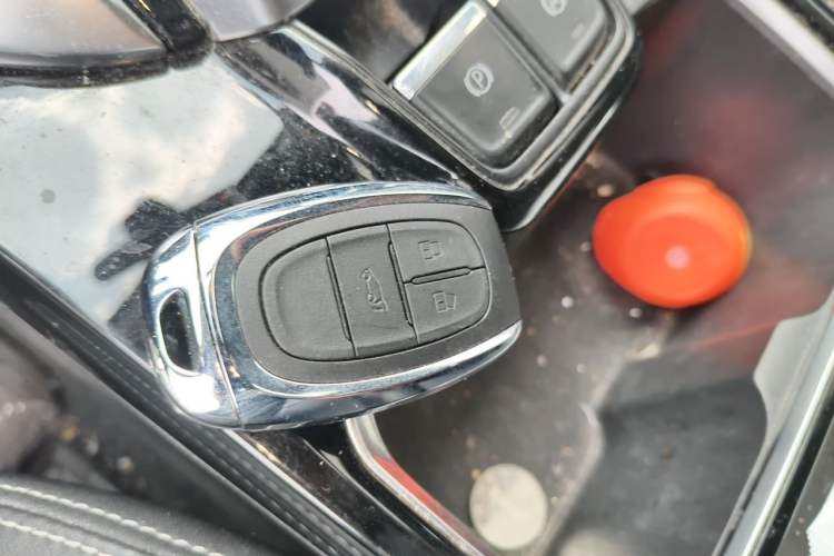 Used SAIC MAXUS G50 2020 1.5T Automatic Elite Edition Vehicle Key
