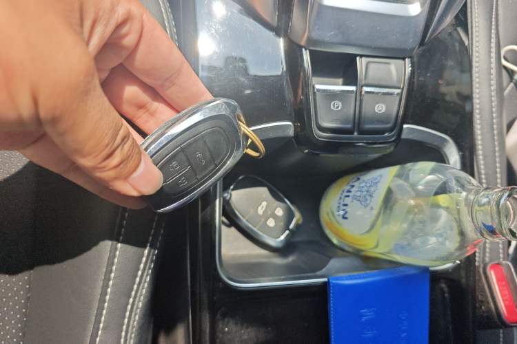 Used SAIC MAXUS G50 2020 1.5T Automatic Luxury Edition Vehicle Key