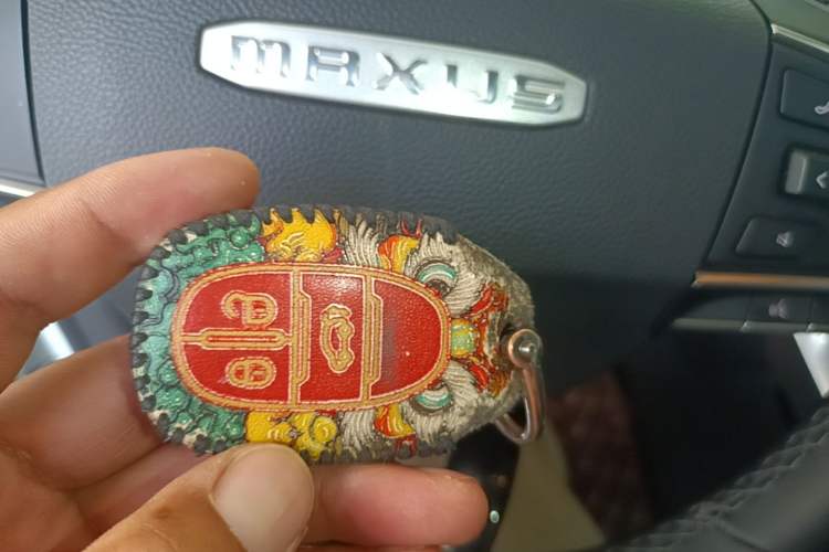 Used SAIC MAXUS G50 2020 1.5T Automatic Elite Edition Vehicle Key
