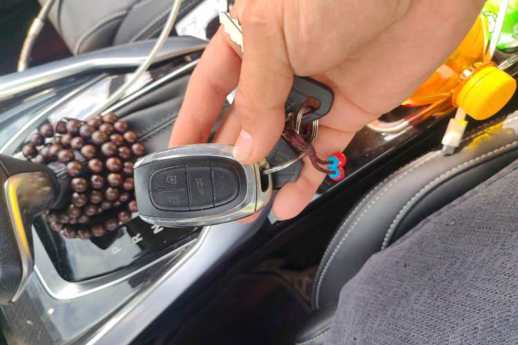 Used SAIC MAXUS G50 2020 1.5T Automatic Elite Edition Vehicle Key
