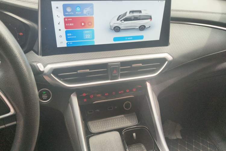Used SAIC MAXUS G50 2021 PLUS 1.5T Automatic Navigation Version Audio And AC Panel
