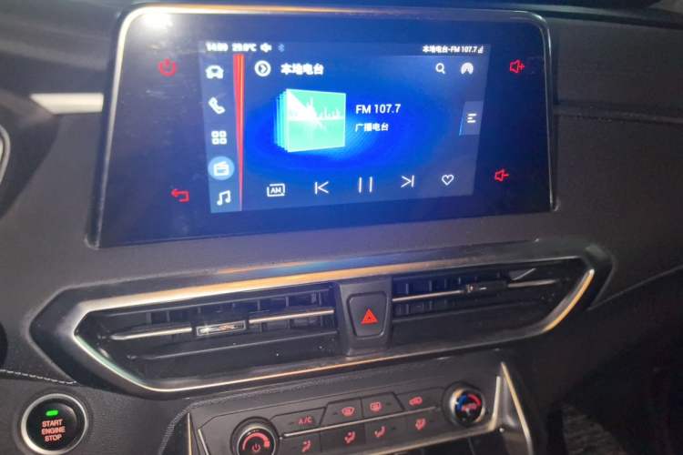 Used SAIC MAXUS G50 2021 1.5T Automatic Comfort Touring B Audio And AC Panel
