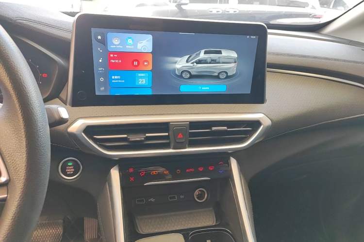 Used SAIC MAXUS G50 2021 PLUS 1.5T Automatic Navigation Version Audio And AC Panel
