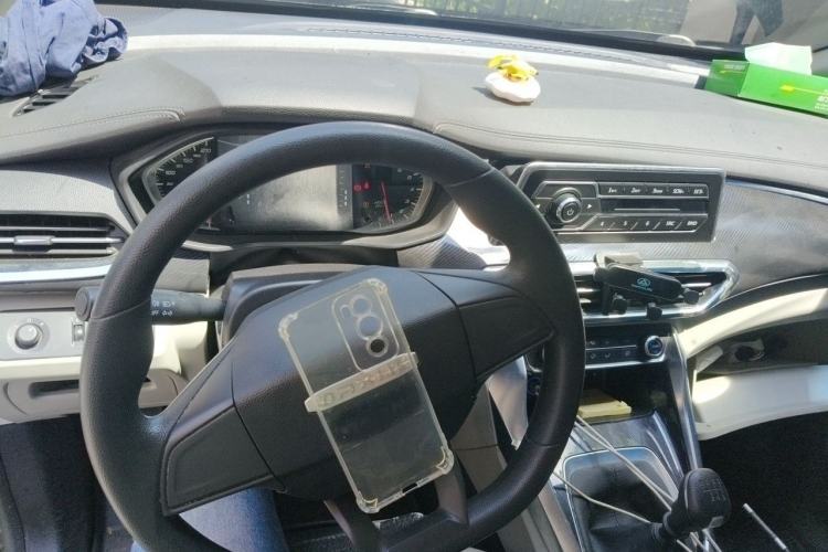 Used SAIC MAXUS G50 2021 1.5T Manual Comfort A Center Console