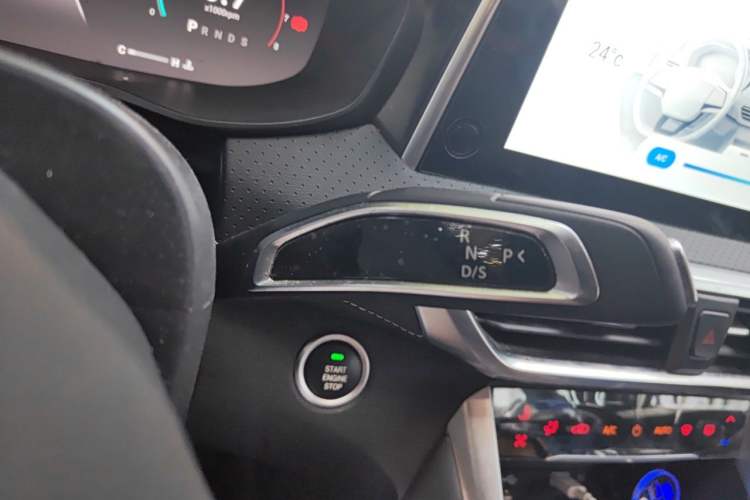 Used SAIC MAXUS G50 2021 PLUS 1.5T Automatic Cruise Version Gear Lever