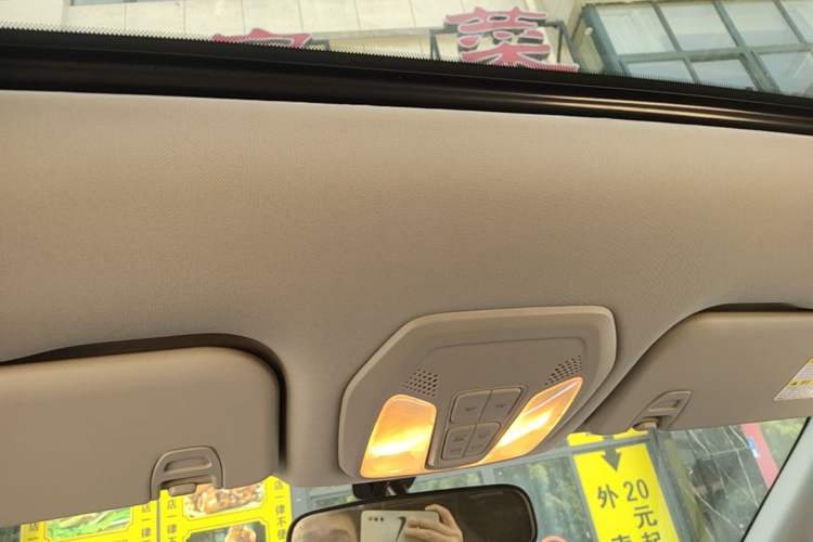Used SAIC MAXUS G50 2021 1.5T Automatic Comfort Touring B Headliner