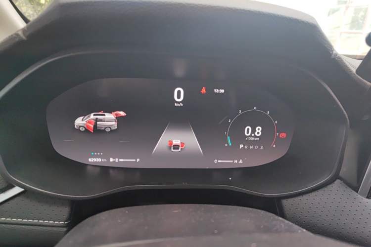 Used SAIC MAXUS G50 2021 PLUS 1.5T Automatic Cruise Version Instrument Cluster