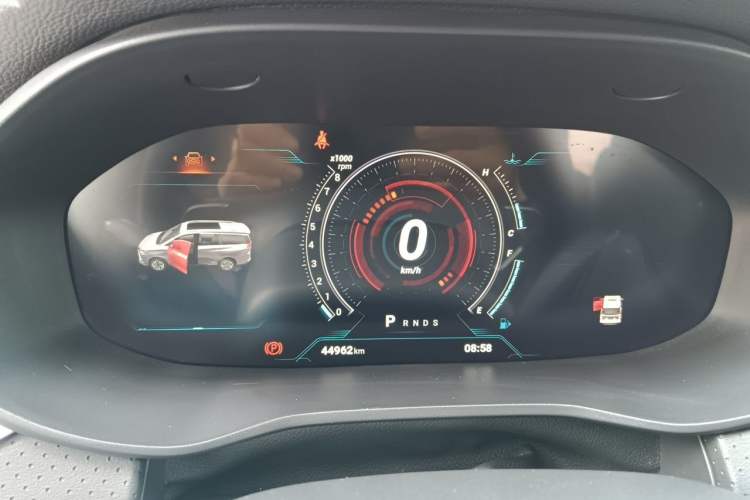 Used SAIC MAXUS G50 2021 PLUS 1.5T Automatic Navigation Version Instrument Cluster