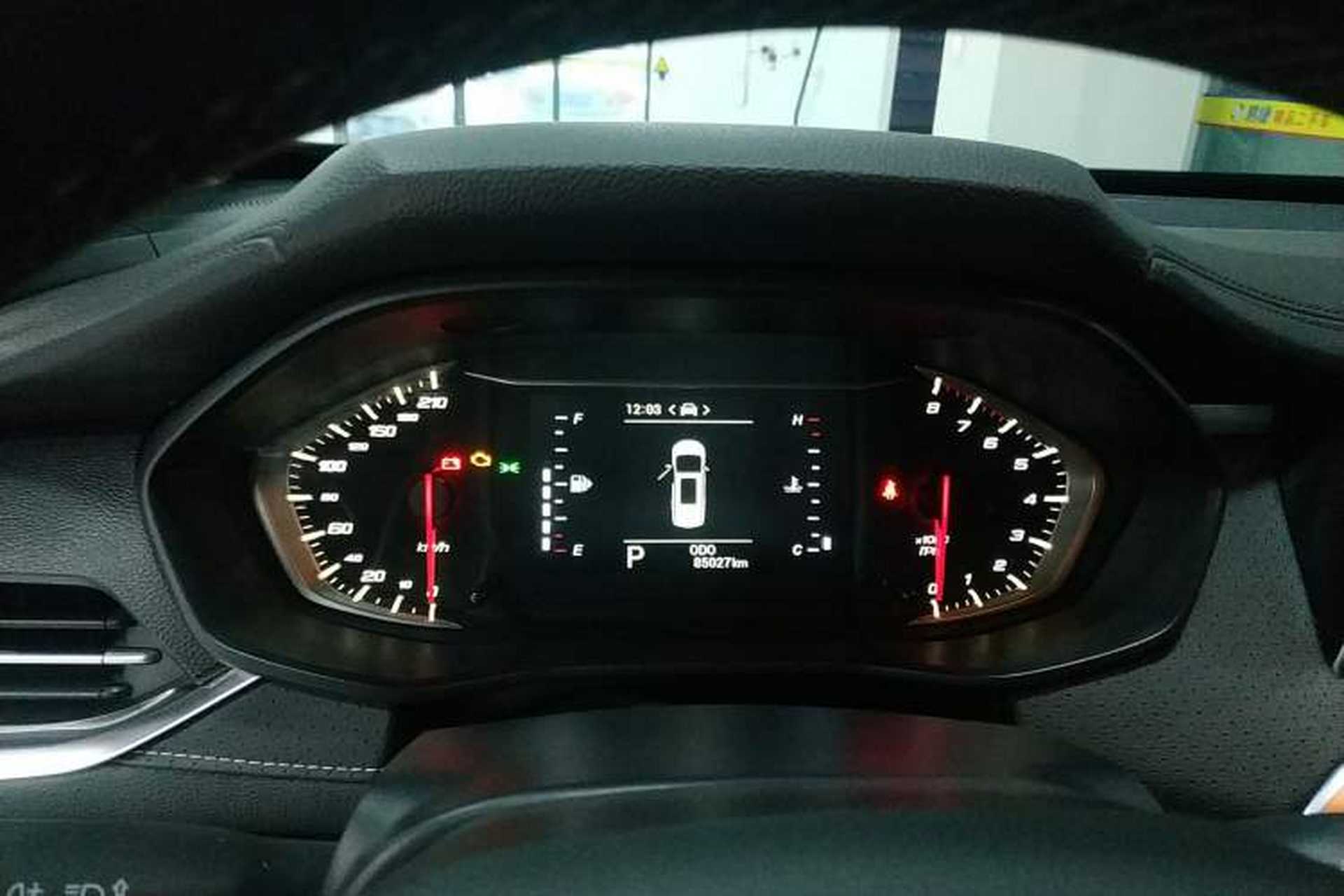 Used SAIC MAXUS G50 2021 1.5T Automatic Comfort Touring B Instrument Cluster