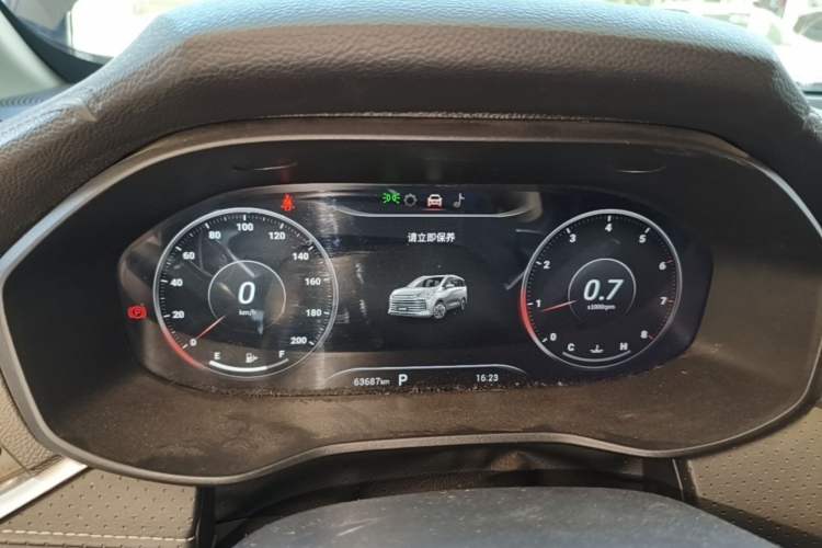 Used SAIC MAXUS G50 2021 PLUS 1.5T Automatic Cruise Version Instrument Cluster