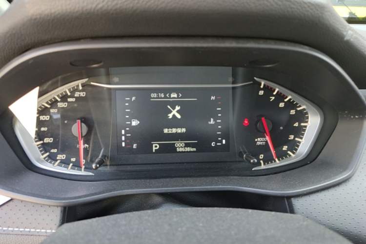 Used SAIC MAXUS G50 2021 1.5T Automatic Comfort Touring B Instrument Cluster