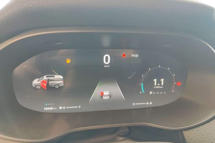 Used SAIC MAXUS G50 2021 PLUS 1.5T Automatic Navigation Version Instrument Cluster