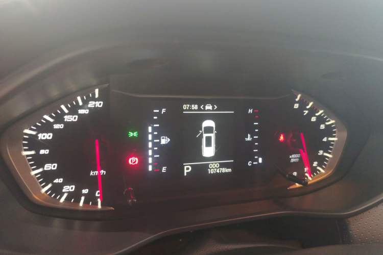 Used SAIC MAXUS G50 2021 1.5T Automatic Comfort Touring B Instrument Cluster