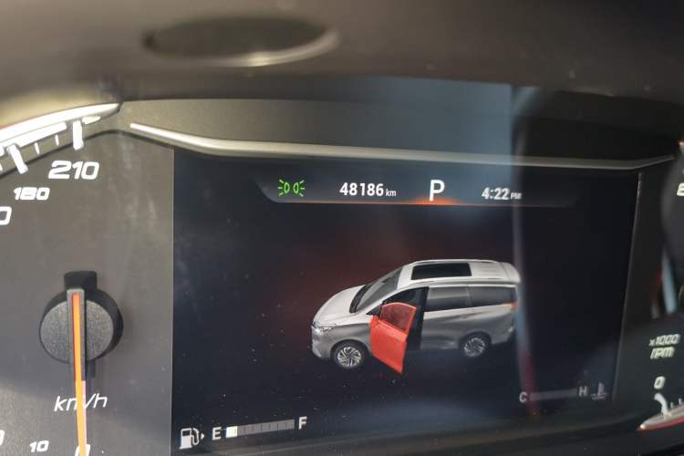 Used SAIC MAXUS G50 2021 1.5T Automatic Comfort Touring B Odometer Close Up