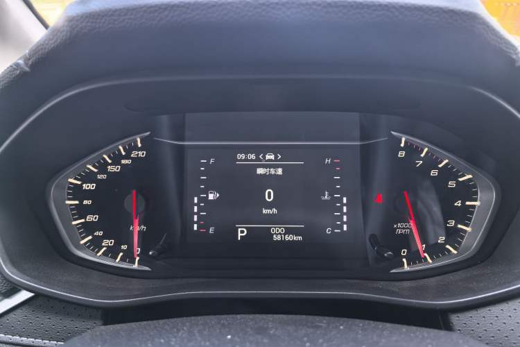 Used SAIC MAXUS G50 2021 1.5T Automatic Comfort Touring B Odometer Close Up
