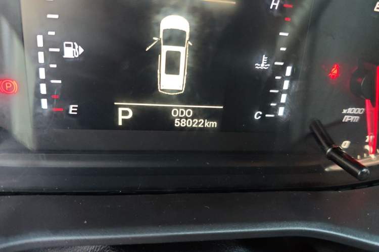Used SAIC MAXUS G50 2021 1.5T Automatic Comfort Touring B Odometer Close Up