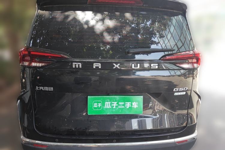 Used SAIC MAXUS G50 2021 PLUS 1.5T Automatic Cruise Version Rear