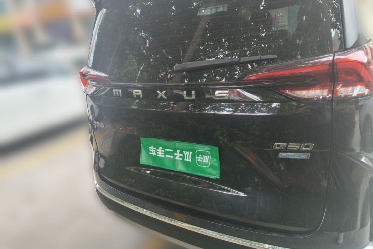 Used SAIC MAXUS G50 2021 PLUS 1.5T Automatic Navigation Version Rear