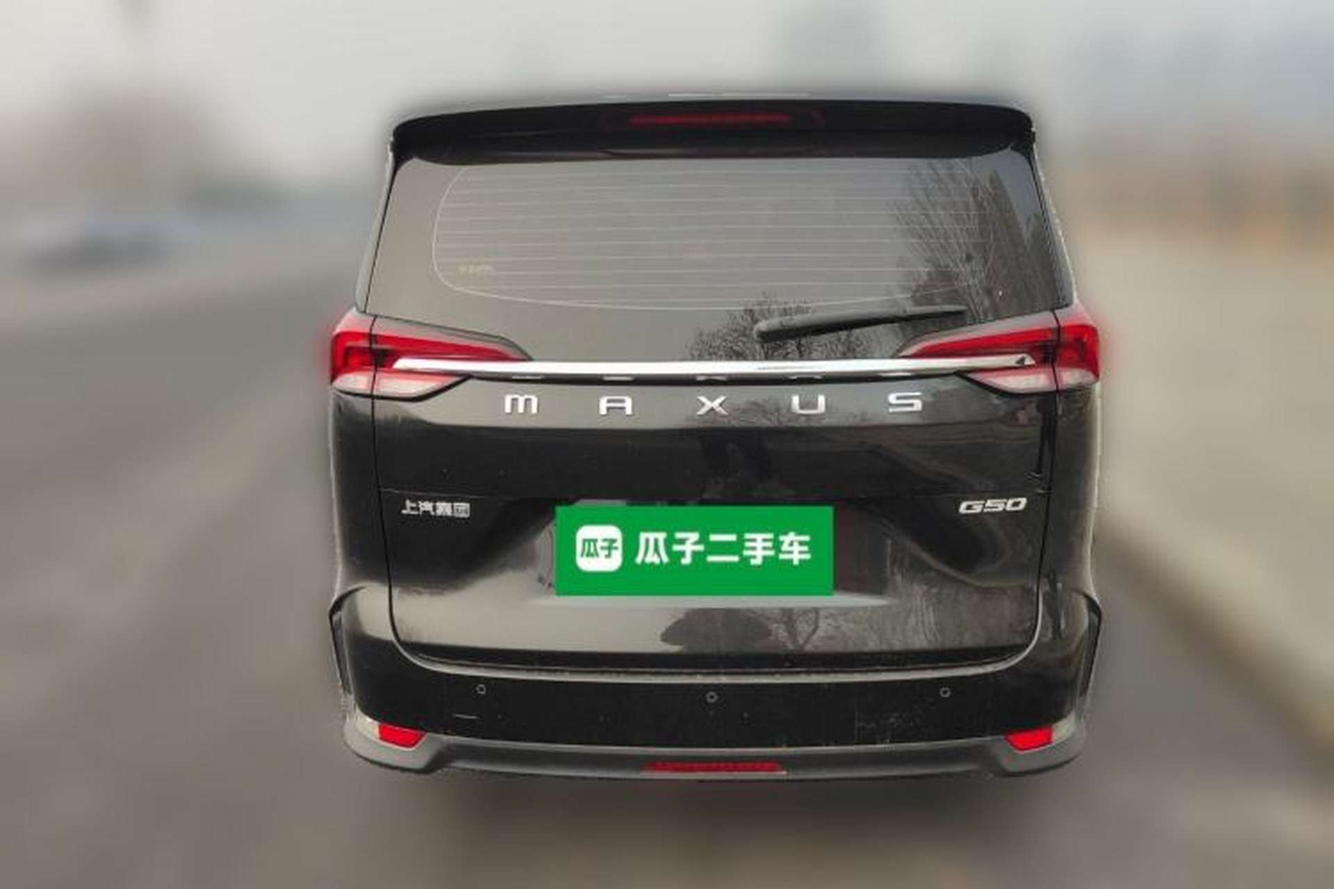 Used SAIC MAXUS G50 2021 1.5T Manual Touring B Rear