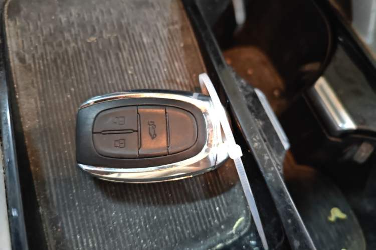 Used SAIC MAXUS G50 2021 PLUS 1.5T Automatic Navigation Version Vehicle Key