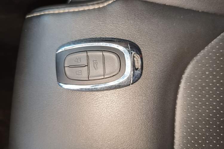 Used SAIC MAXUS G50 2021 PLUS 1.5T Automatic Cruise Version Vehicle Key