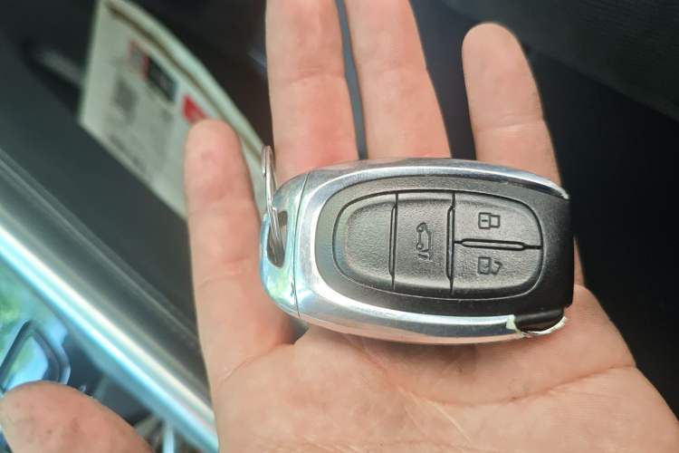 Used SAIC MAXUS G50 2021 PLUS 1.5T Automatic Navigation Version Vehicle Key