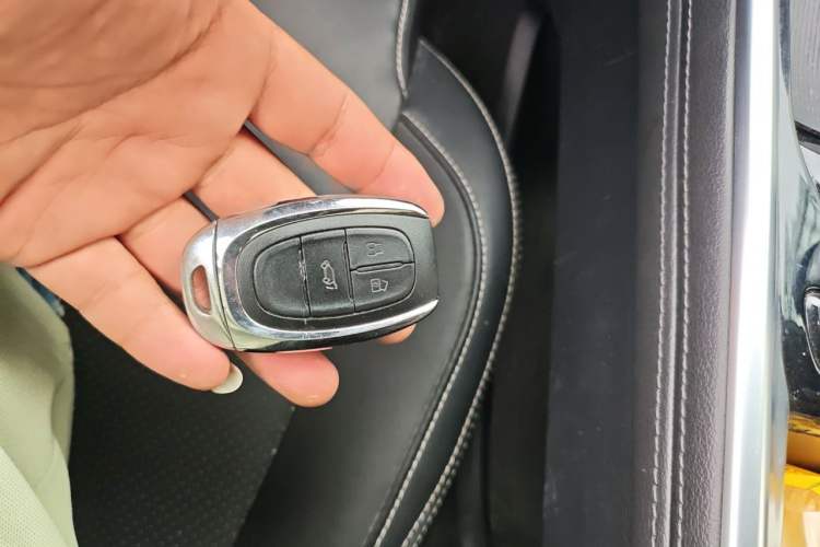 Used SAIC MAXUS G50 2021 PLUS 1.5T Automatic Cruise Version Vehicle Key