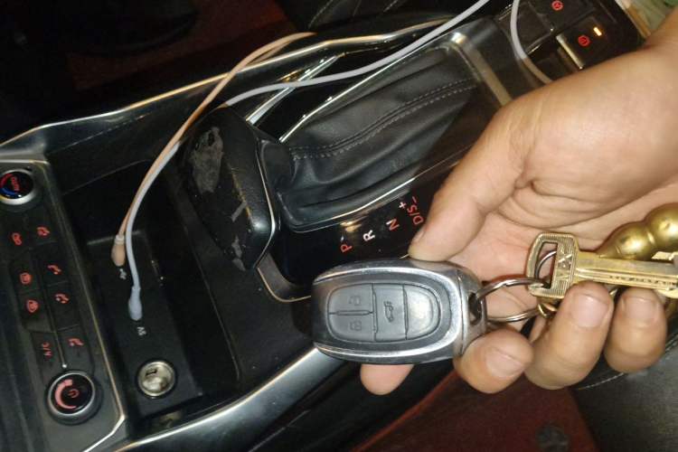 Used SAIC MAXUS G50 2021 1.5T Automatic Comfort Touring B Vehicle Key