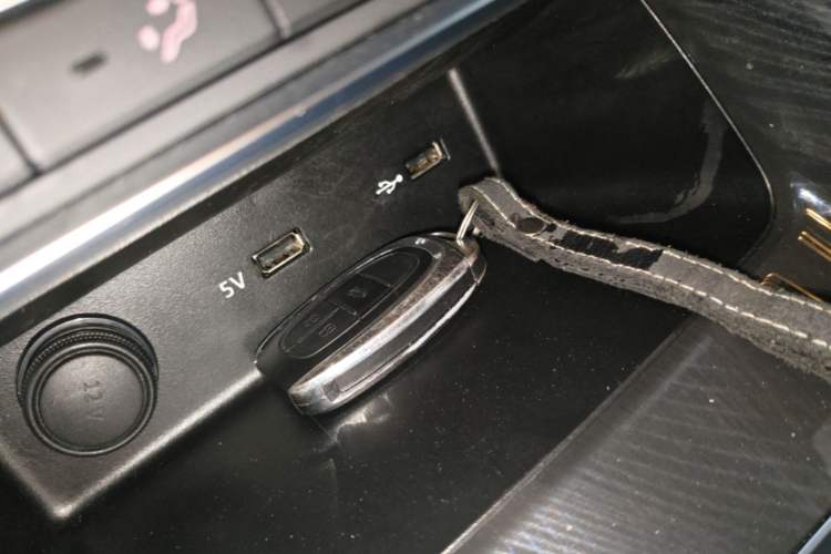 Used SAIC MAXUS G50 2021 1.5T Automatic Chanyou A Vehicle Key