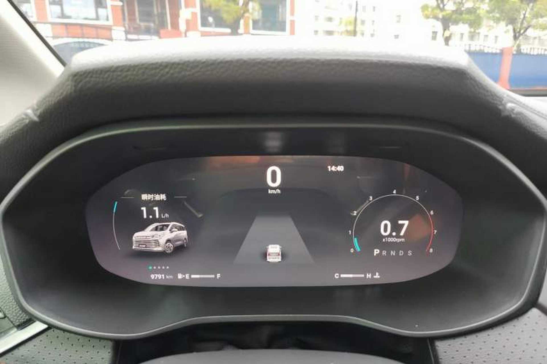 Used SAIC MAXUS G50 2021 PLUS 1.5T Automatic Pilot Edition Odometer Close Up