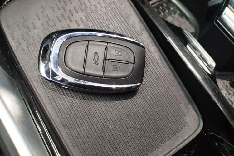 Used SAIC MAXUS G50 2021 PLUS 1.5T Automatic Cruise Version Vehicle Key
