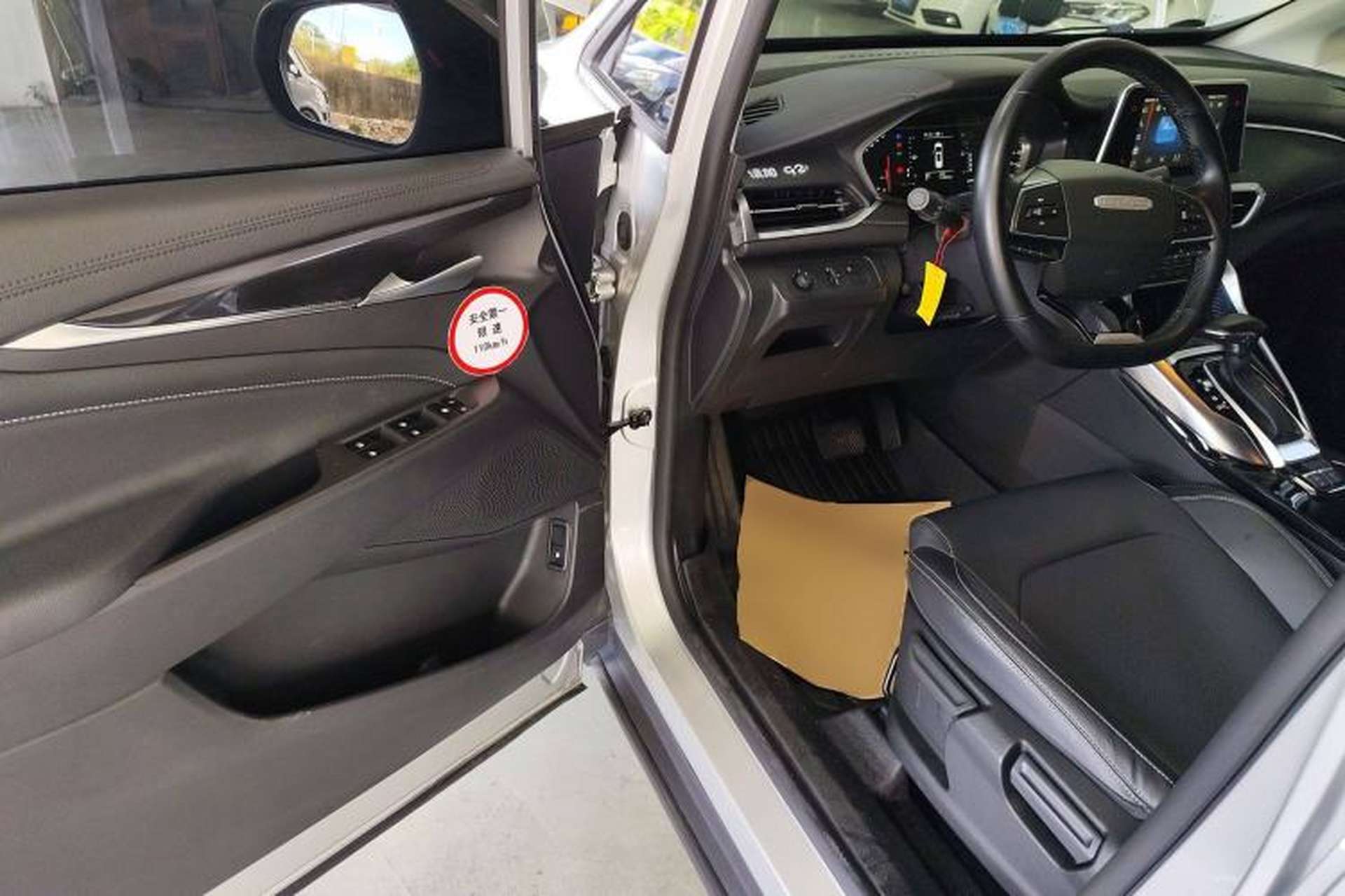 Used SAIC MAXUS G50 2021 1.5T Automatic Comfort Touring B Driver Seat