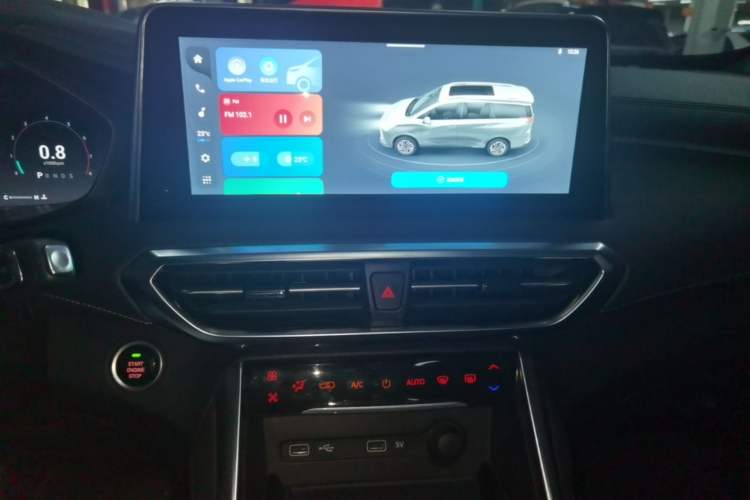 Used SAIC MAXUS G50 2021 PLUS 1.5T Automatic Cruise Version Audio And AC Panel