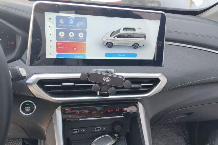 Used SAIC MAXUS G50 2021 PLUS 1.5T Automatic Cruise Version Audio And AC Panel