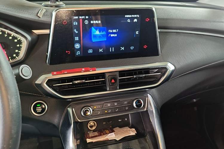 Used SAIC MAXUS G50 2021 1.5T Automatic Comfort Touring B Audio And AC Panel