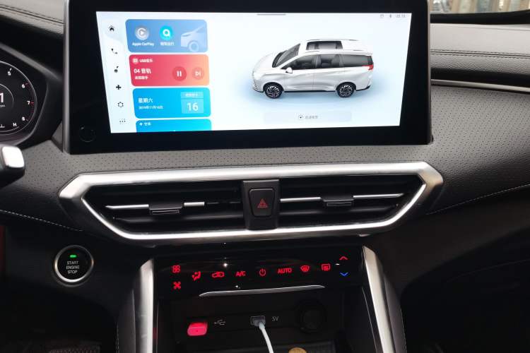 Used SAIC MAXUS G50 2021 PLUS 1.5T Automatic Cruise Version Audio And AC Panel