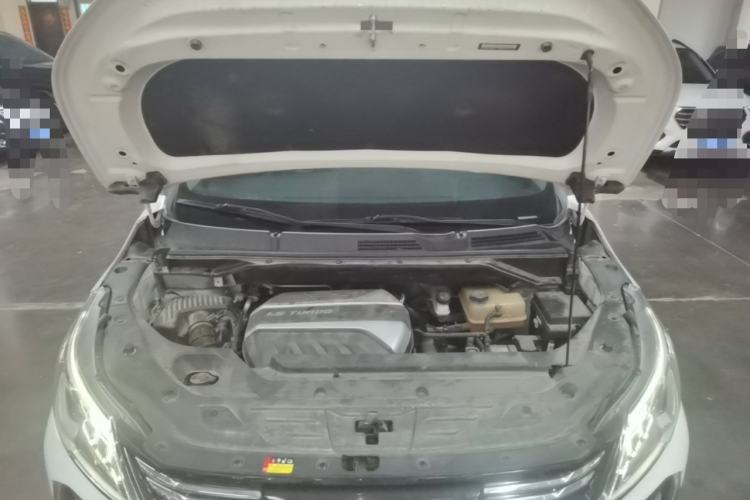 Used SAIC MAXUS G50 2021 PLUS 1.5T Automatic Cruise Version Engine Bay