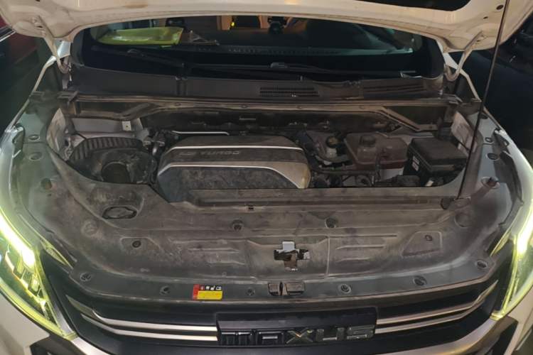 Used SAIC MAXUS G50 2021 1.5T Manual Comfort A Engine Bay