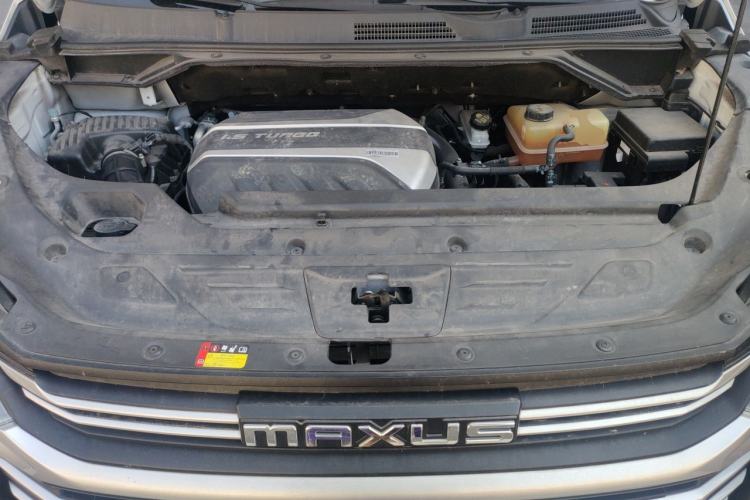 Used SAIC MAXUS G50 2021 1.5T Manual Comfort A Engine Bay