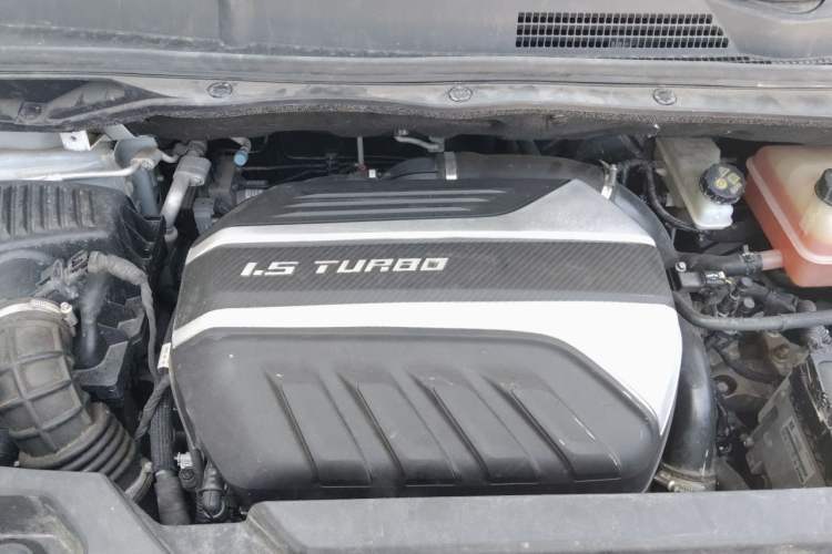 Used SAIC MAXUS G50 2021 PLUS 1.5T Automatic Cruise Version Engine Bay