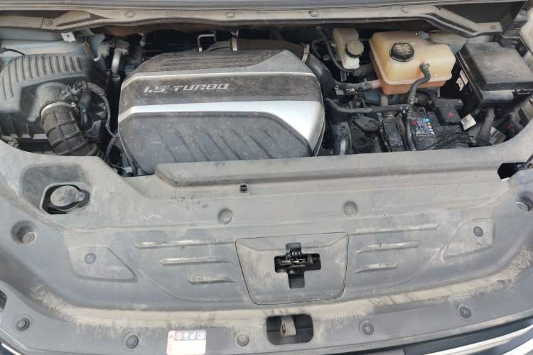 Used SAIC MAXUS G50 2021 1.5T Automatic Chanyou A Engine Bay