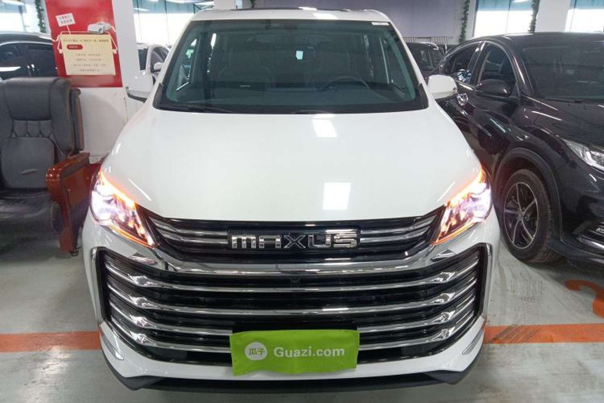 Used SAIC MAXUS G50 2021 PLUS 1.5T Automatic Cruise Version Front