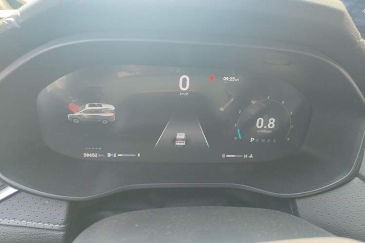 Used SAIC MAXUS G50 2021 PLUS 1.5T Automatic Cruise Version Instrument Cluster