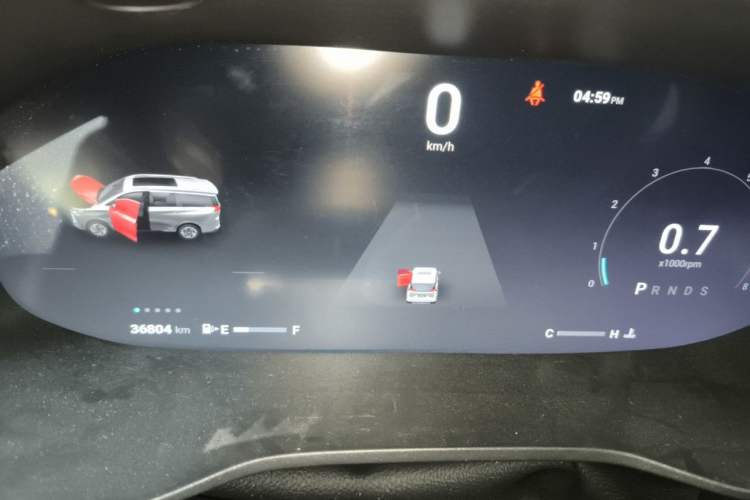 Used SAIC MAXUS G50 2021 PLUS 1.5T Automatic Pilot Edition Instrument Cluster