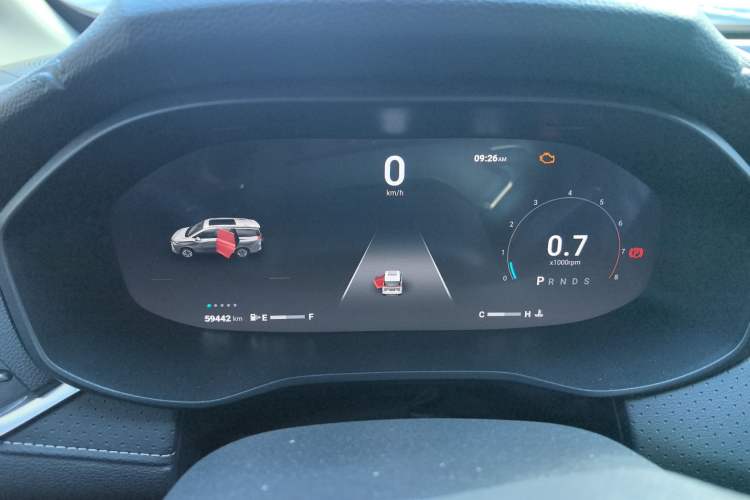 Used SAIC MAXUS G50 2021 PLUS 1.5T Automatic Cruise Version Instrument Cluster