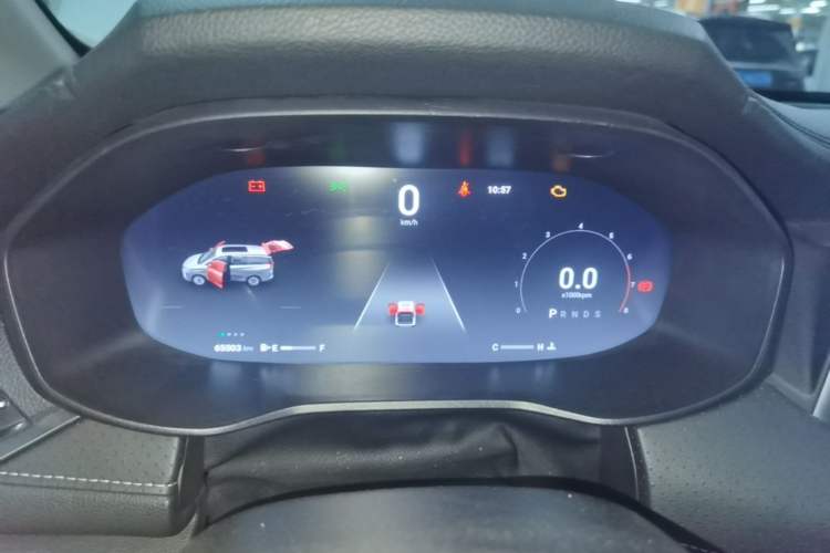 Used SAIC MAXUS G50 2021 PLUS 1.5T Automatic Cruise Version Instrument Cluster