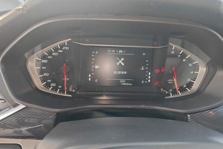 Used SAIC MAXUS G50 2021 1.5T Manual Comfort A Instrument Cluster