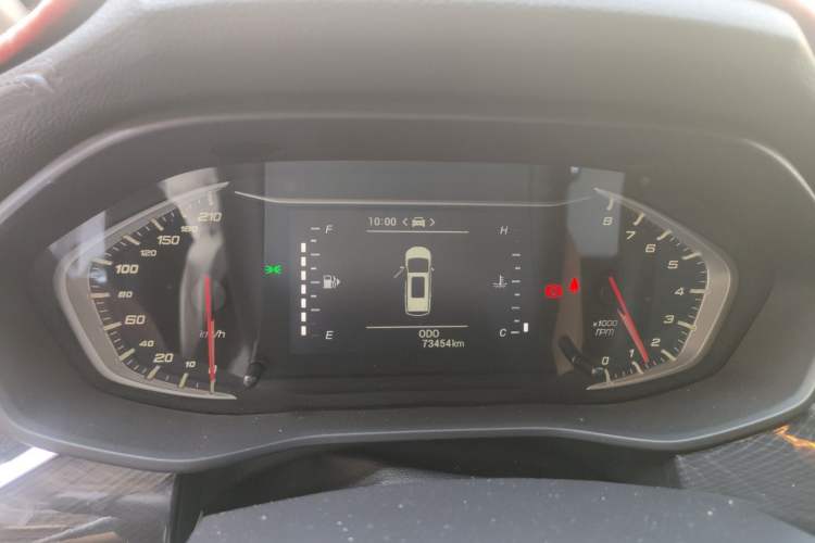 Used SAIC MAXUS G50 2021 1.5T Manual Comfort A Instrument Cluster