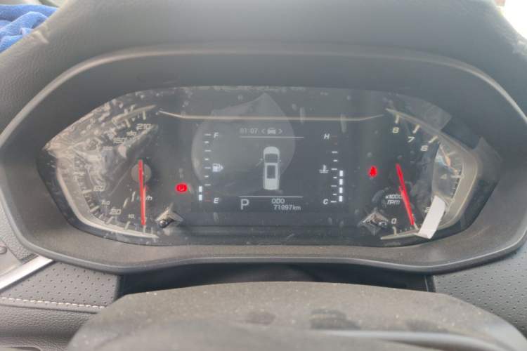 Used SAIC MAXUS G50 2021 PLUS 1.5T Automatic Smart Enjoyment Base Model Instrument Cluster